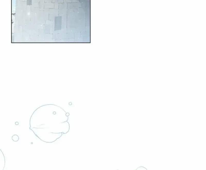 Sorry, I got distracted by your looks Chapter 19 page 101 - 