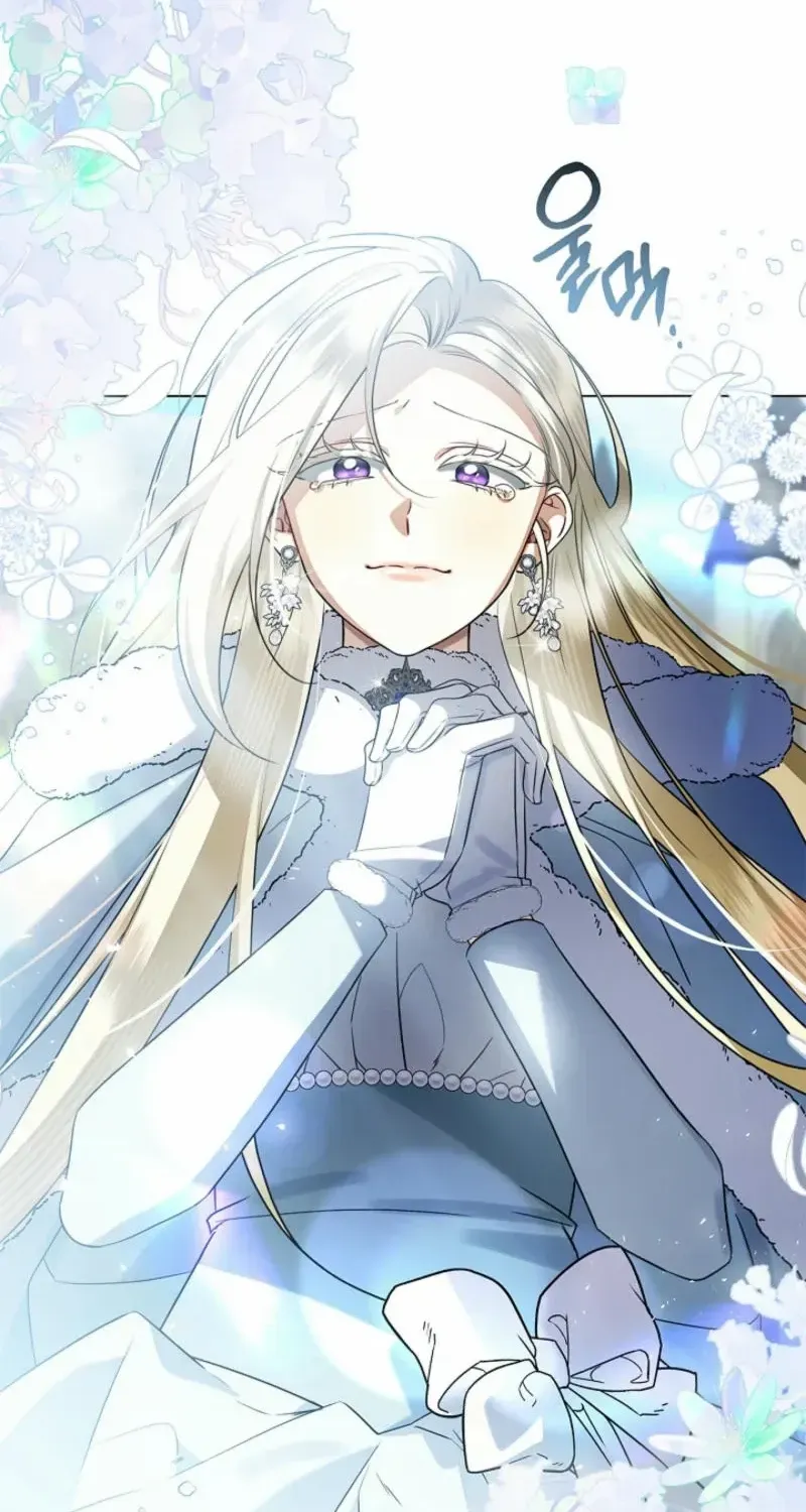 Sorry, I got distracted by your looks Chapter 19 page 104 - 