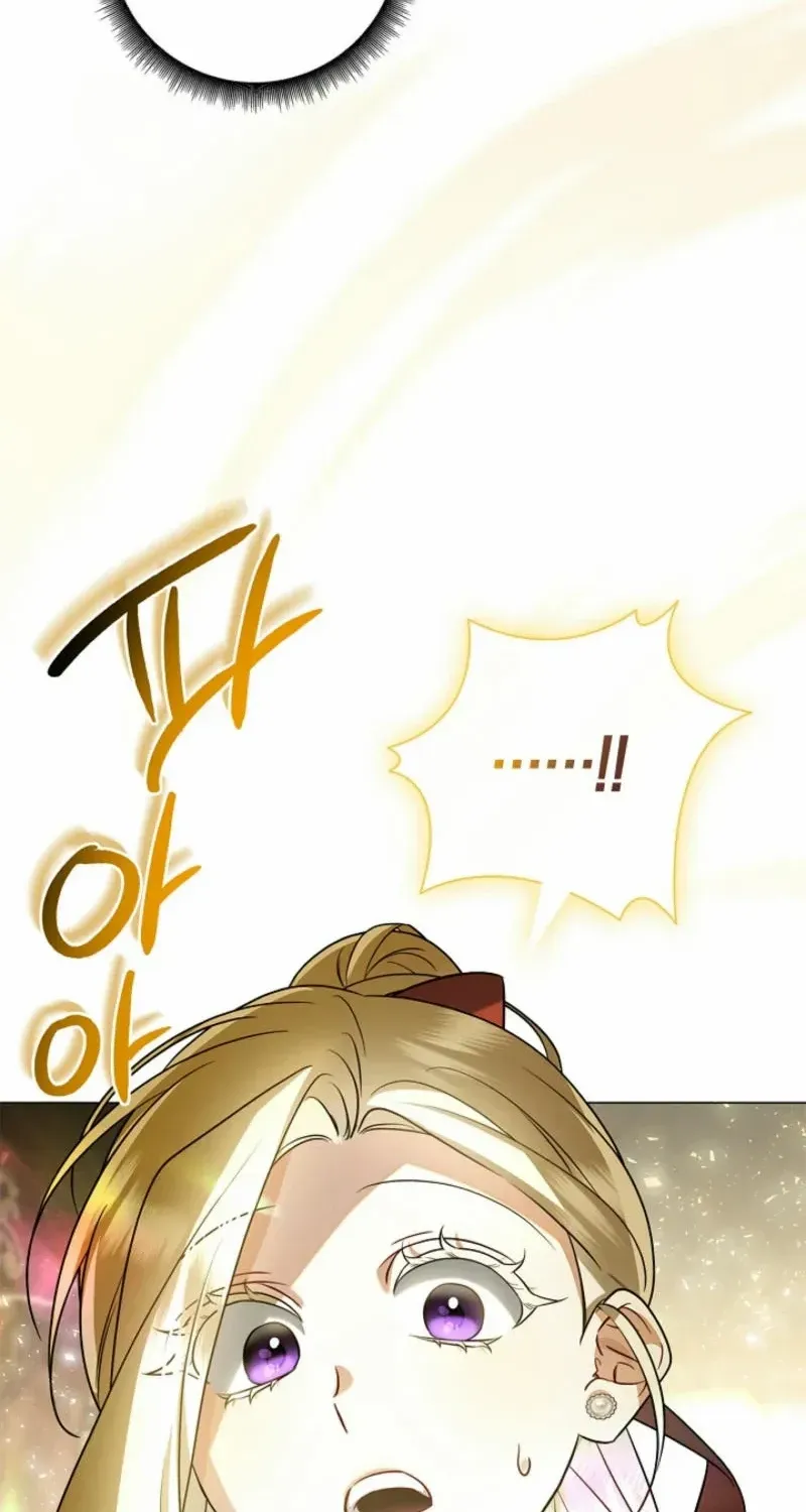 Sorry, I got distracted by your looks Chapter 19 page 68 - 