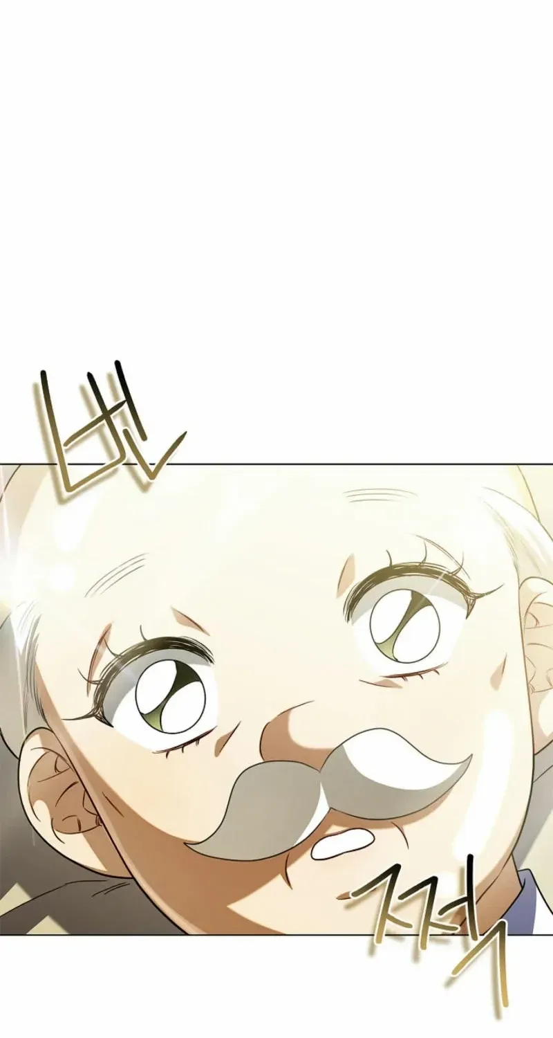 Sorry, I got distracted by your looks Chapter 19 page 80 - 