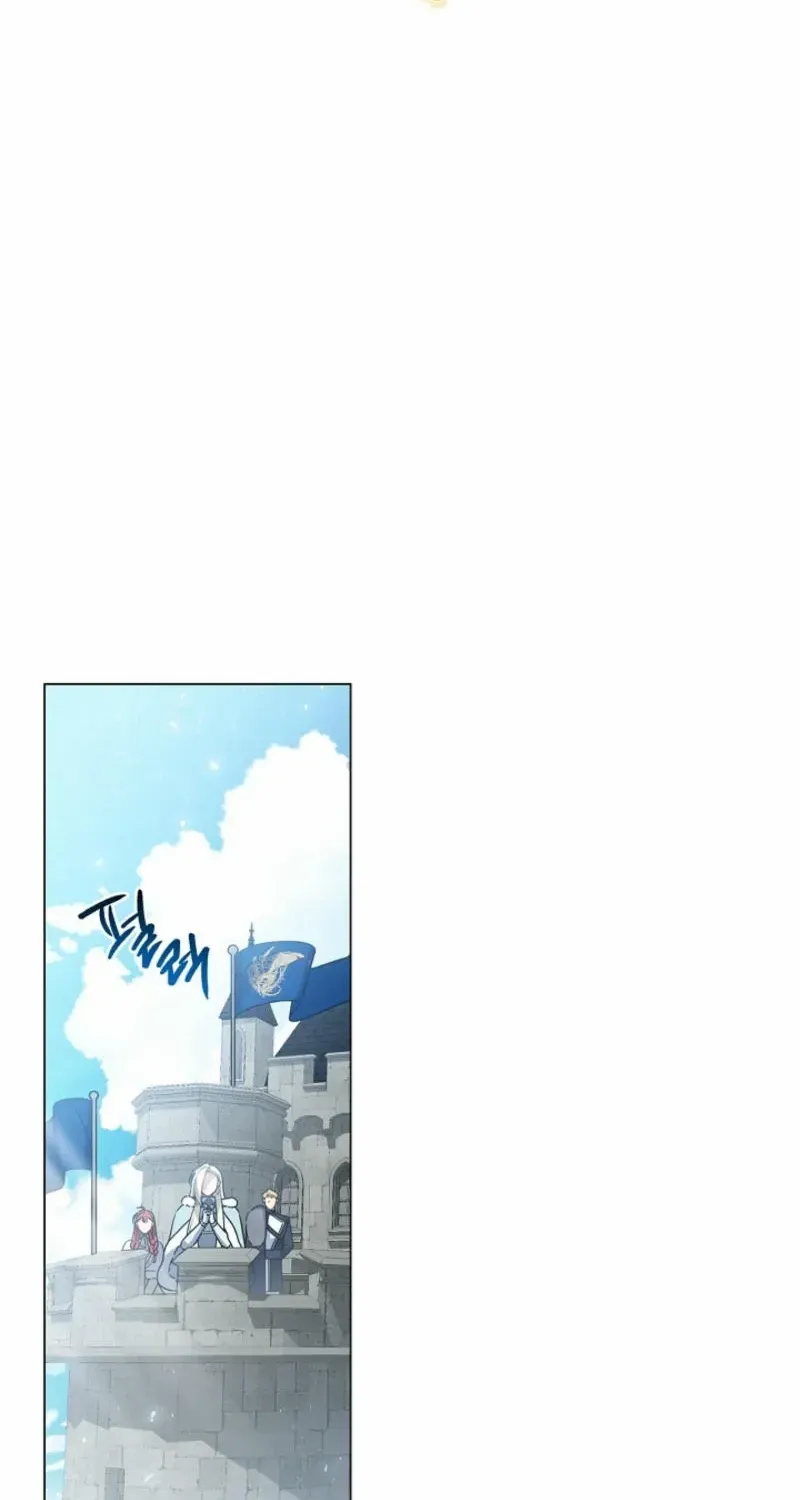 Sorry, I got distracted by your looks Chapter 19 page 100 - 