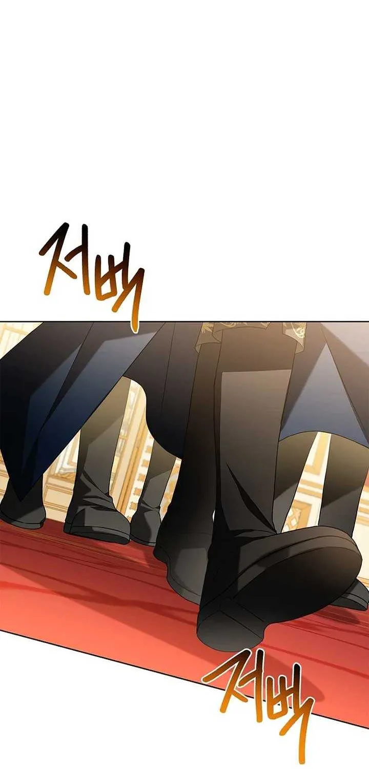 Sorry, I got distracted by your looks Chapter 2 page 12 - 