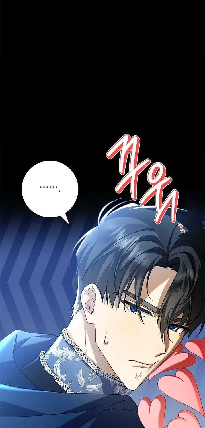 Sorry, I got distracted by your looks Chapter 2 page 48 - 