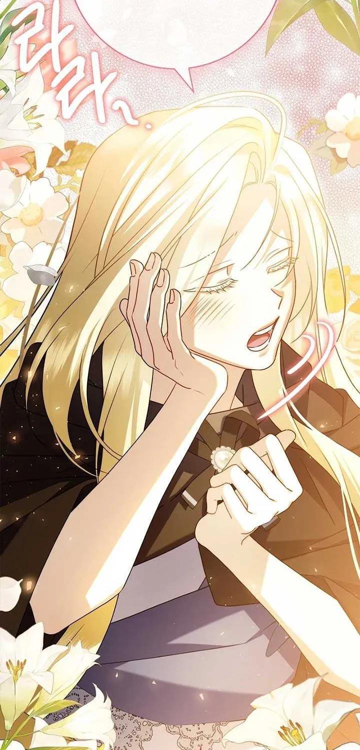 Sorry, I got distracted by your looks Chapter 2 page 62 - 
