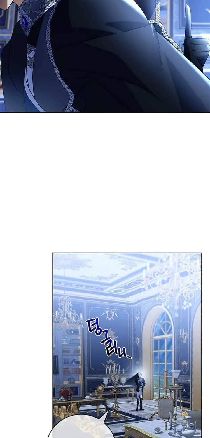 Sorry, I got distracted by your looks Chapter 2 page 86 - 