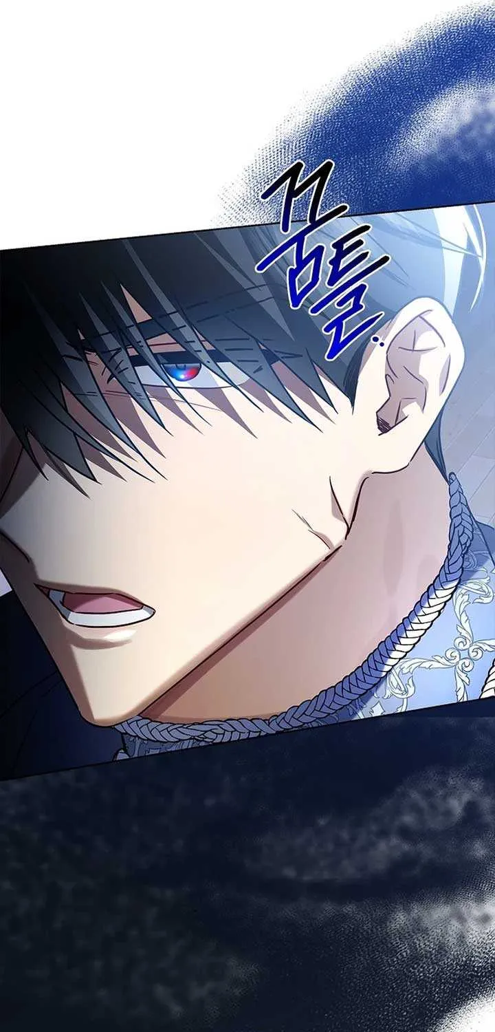Sorry, I got distracted by your looks Chapter 2 page 91 - 