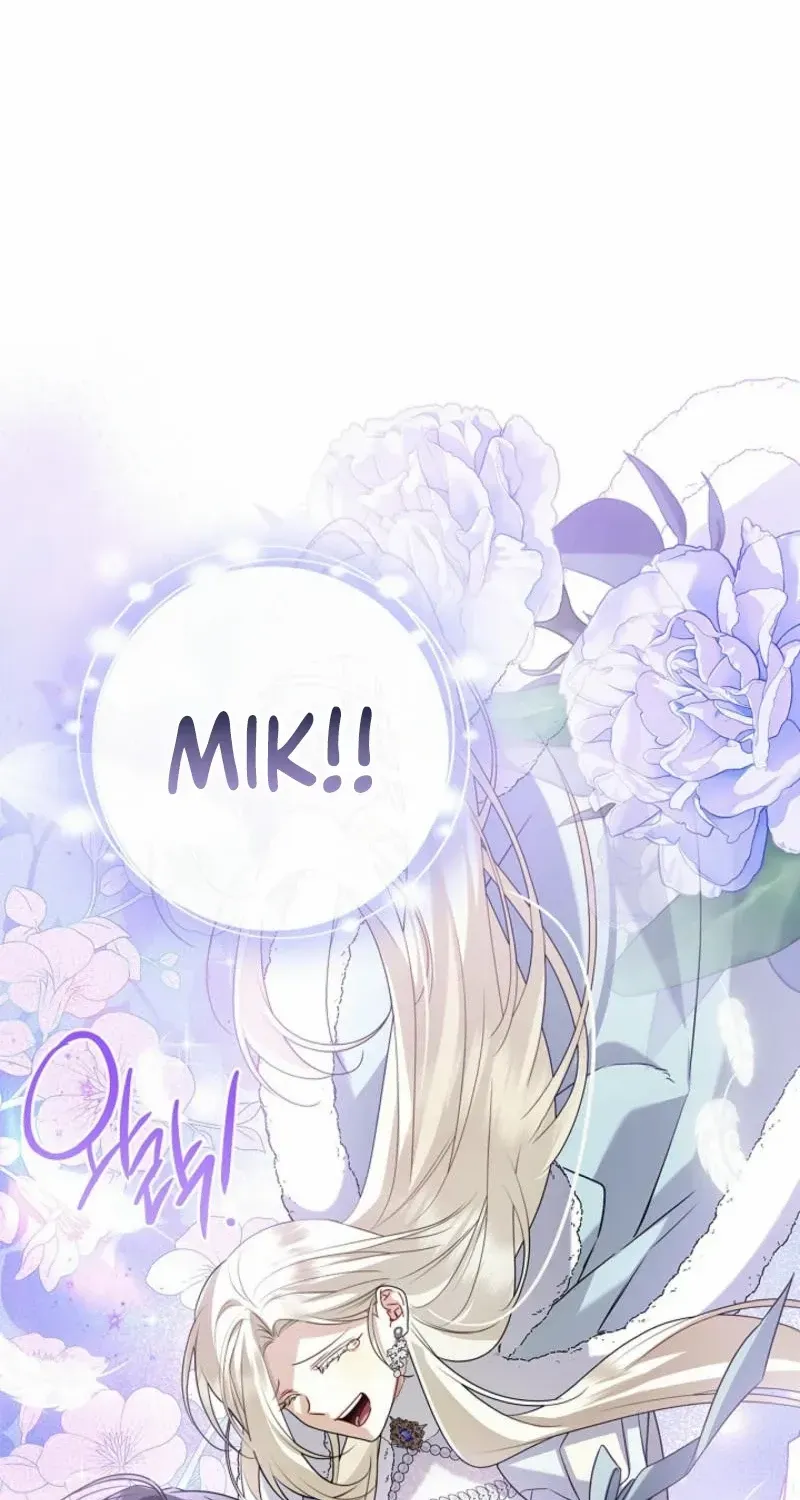 Sorry, I got distracted by your looks Chapter 20 page 18 - 