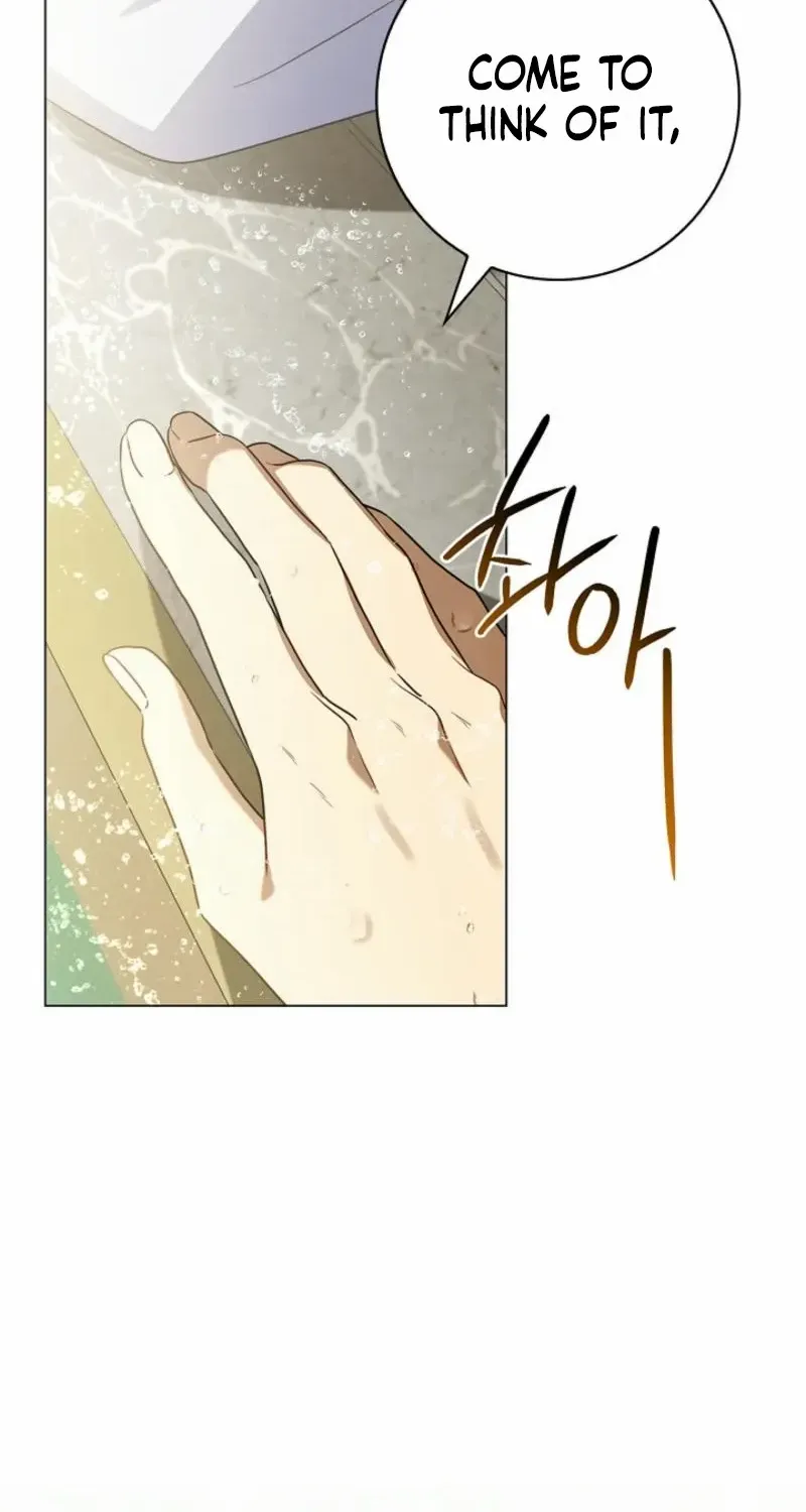 Sorry, I got distracted by your looks Chapter 20 page 74 - 