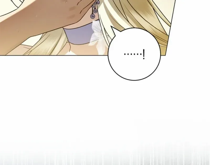 Sorry, I got distracted by your looks Chapter 20 page 79 - 