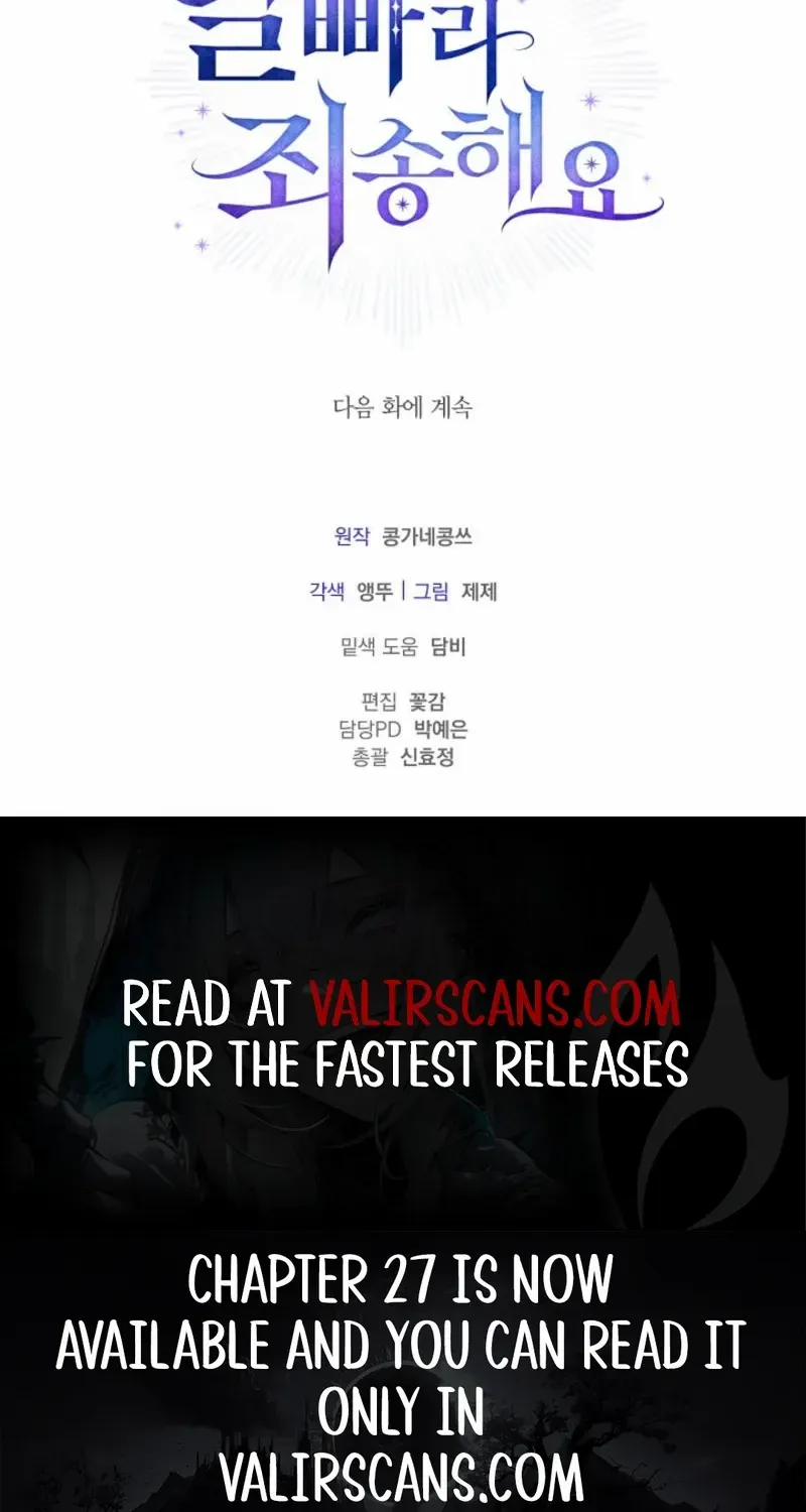 Sorry, I got distracted by your looks Chapter 22 page 137 - 