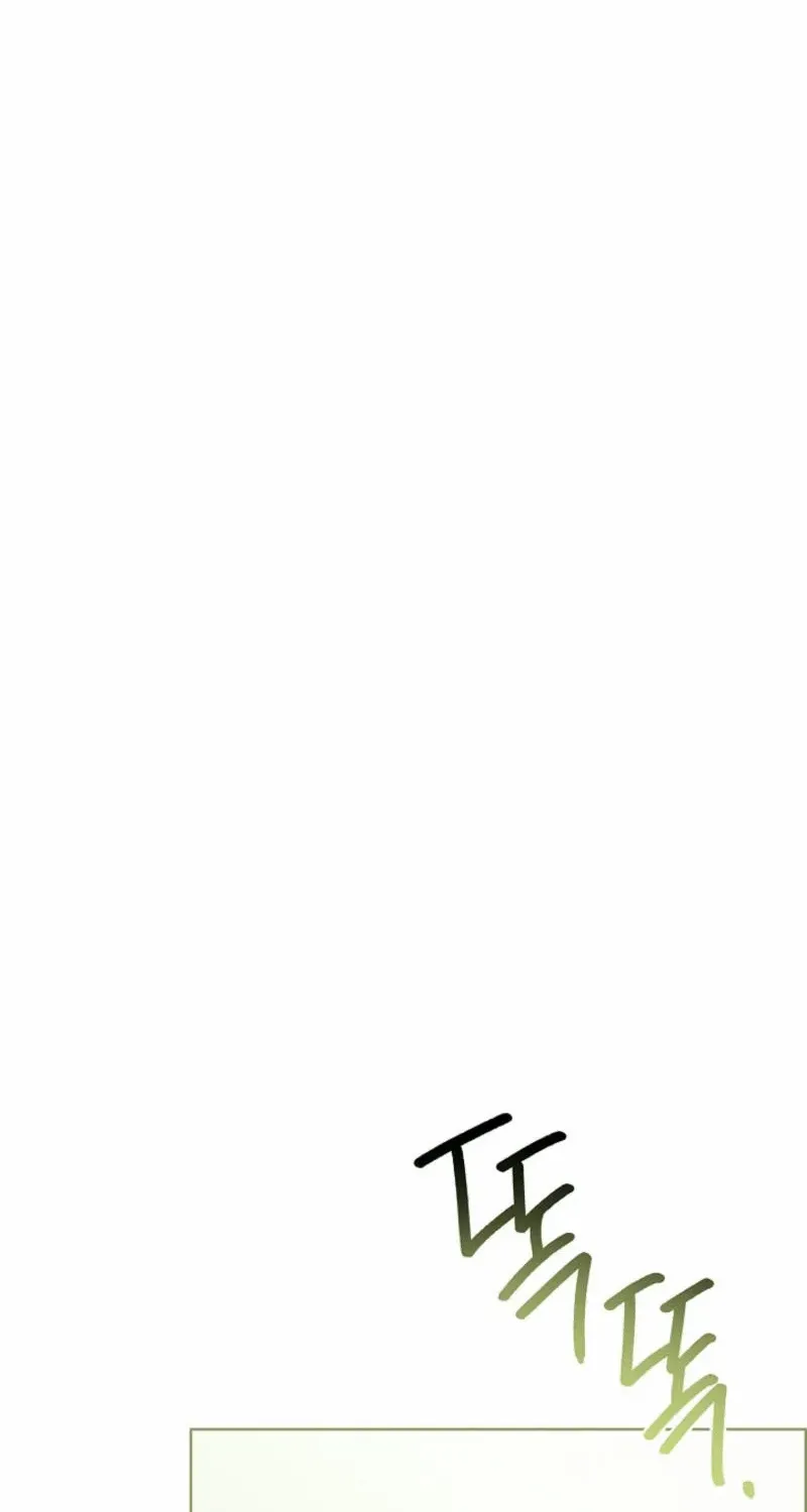 Sorry, I got distracted by your looks Chapter 23 page 107 - 