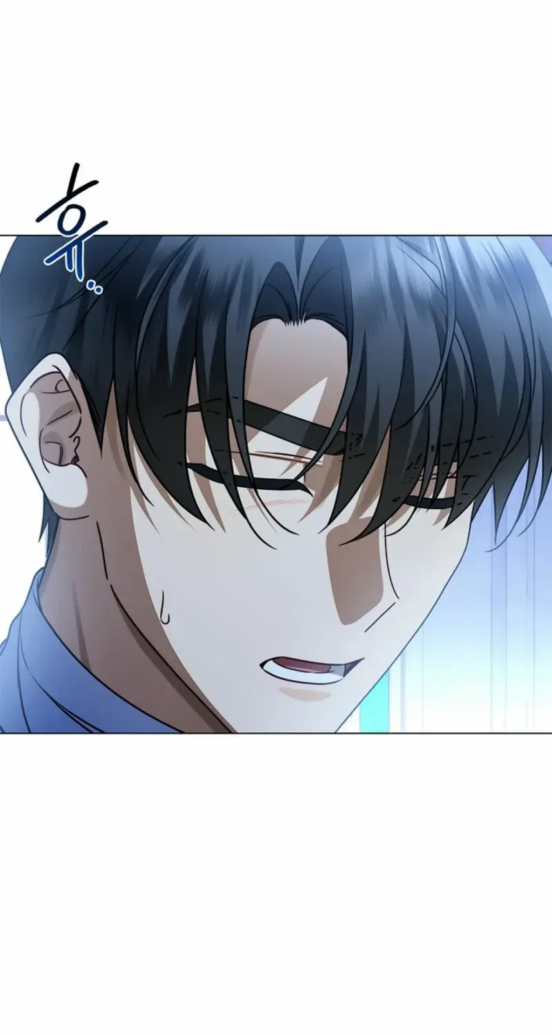 Sorry, I got distracted by your looks Chapter 23 page 7 - 