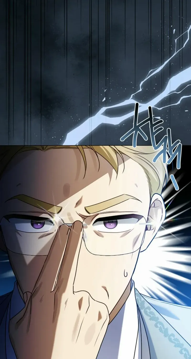 Sorry, I got distracted by your looks Chapter 23 page 95 - 