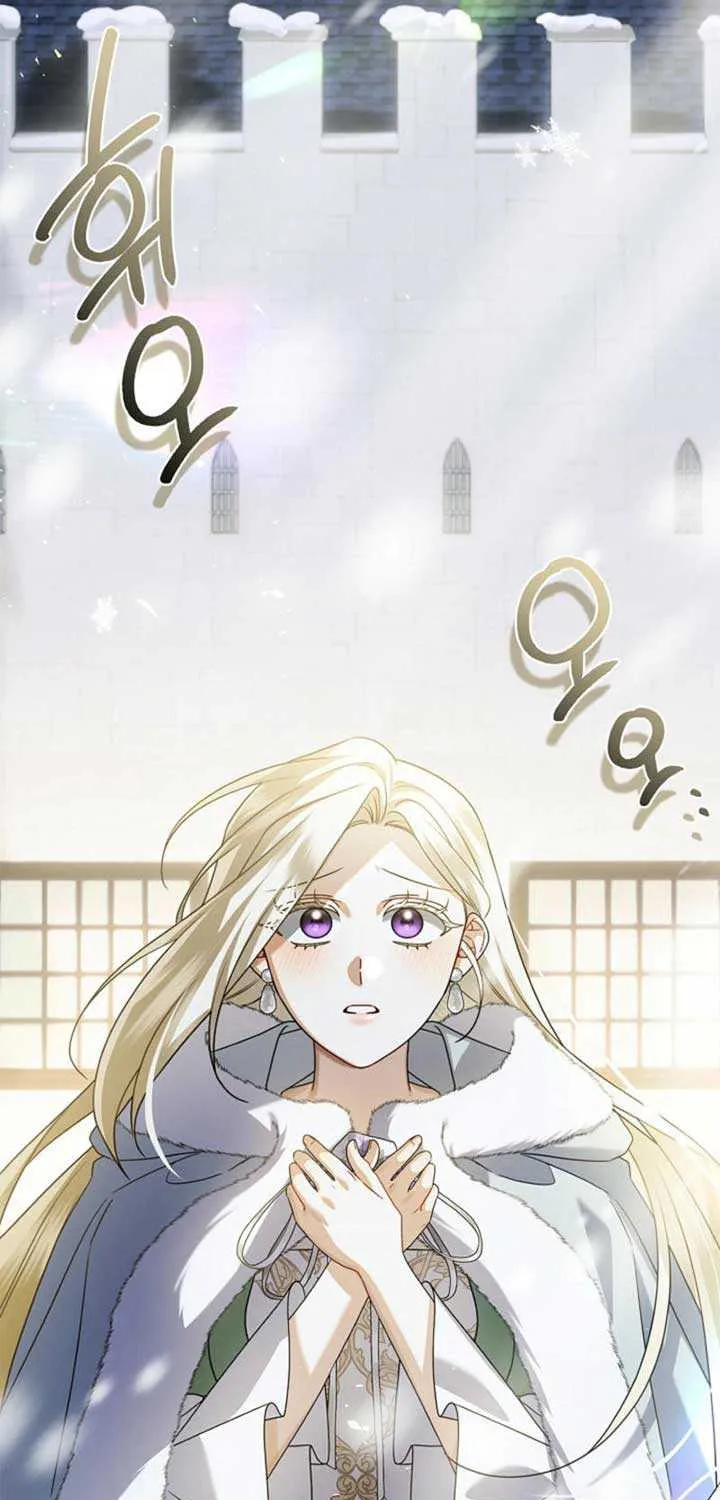 Sorry, I got distracted by your looks Chapter 24 page 55 - 