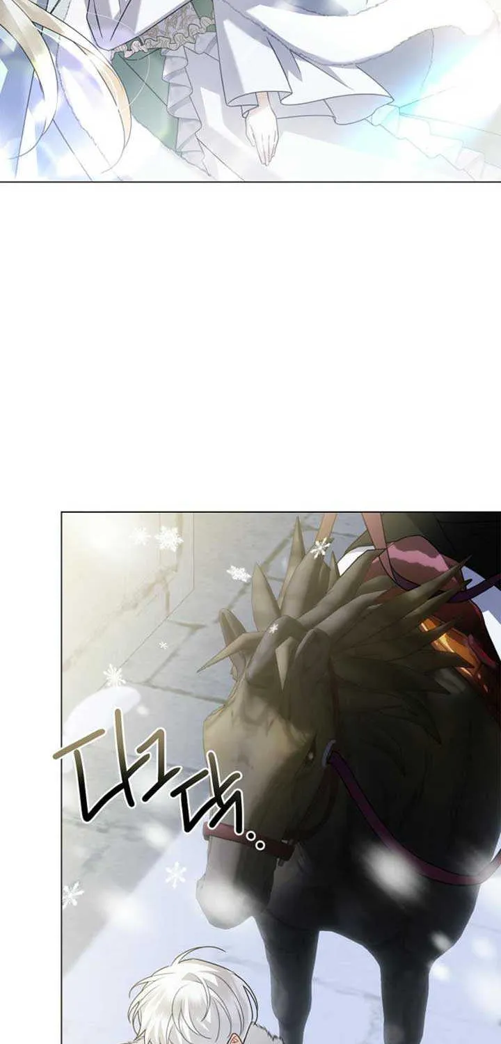 Sorry, I got distracted by your looks Chapter 24 page 86 - 