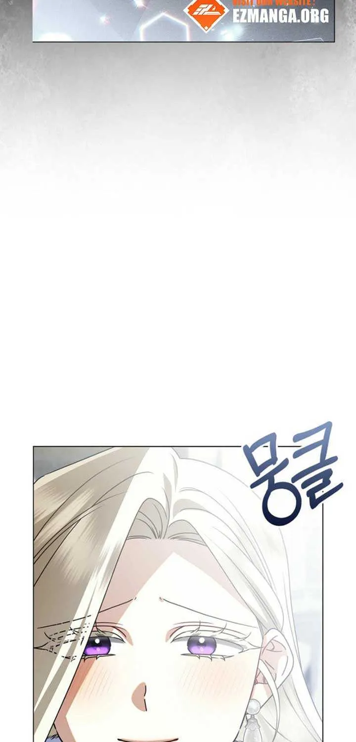 Sorry, I got distracted by your looks Chapter 24 page 89 - 