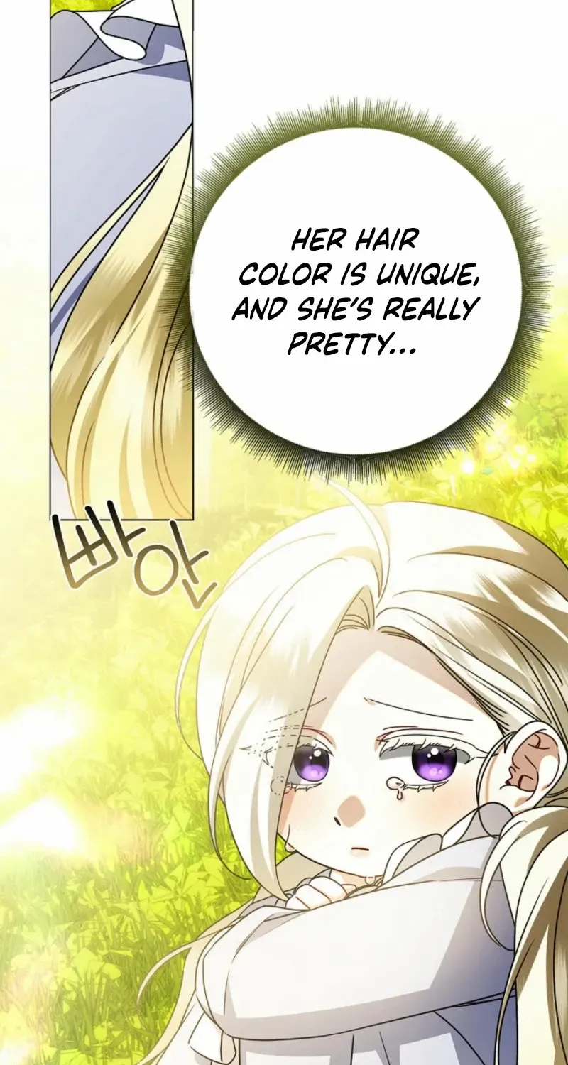 Sorry, I got distracted by your looks Chapter 27 page 16 - 