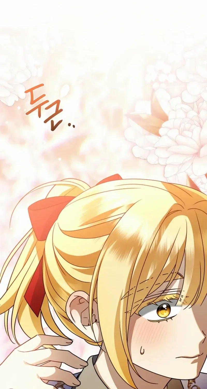 Sorry, I got distracted by your looks Chapter 27 page 19 - 
