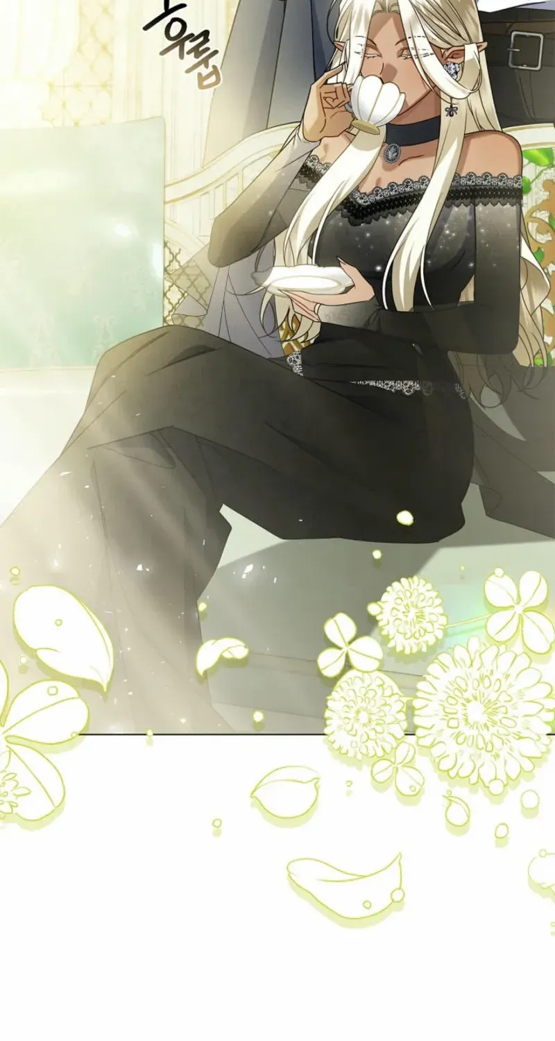 Sorry, I got distracted by your looks Chapter 27 page 48 - 