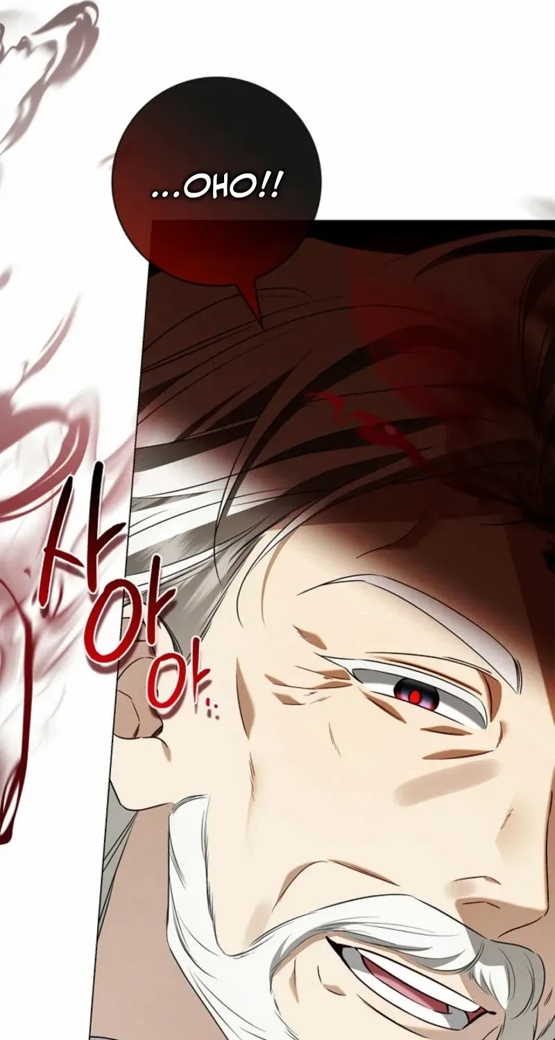 Sorry, I got distracted by your looks Chapter 28 page 11 - 