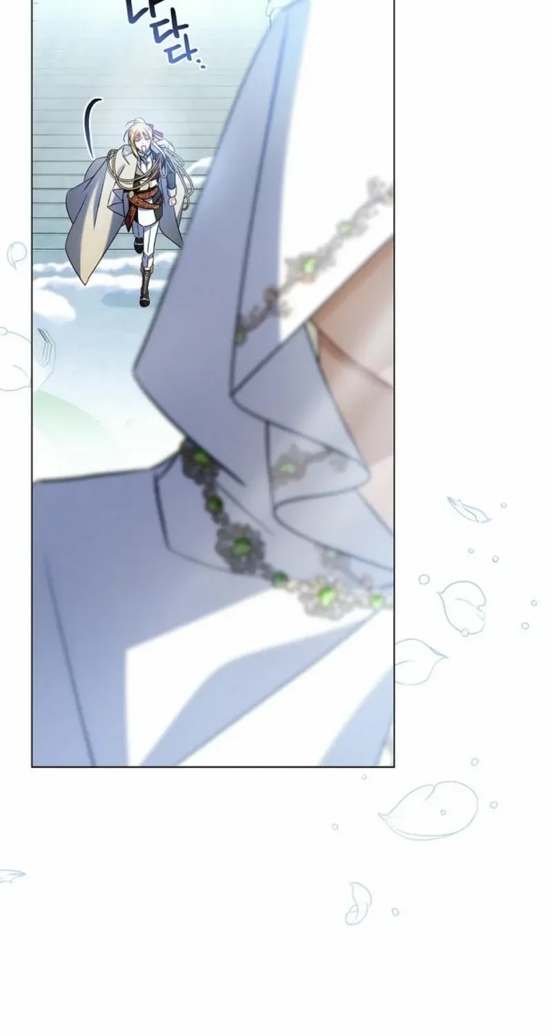 Sorry, I got distracted by your looks Chapter 29 page 83 - 