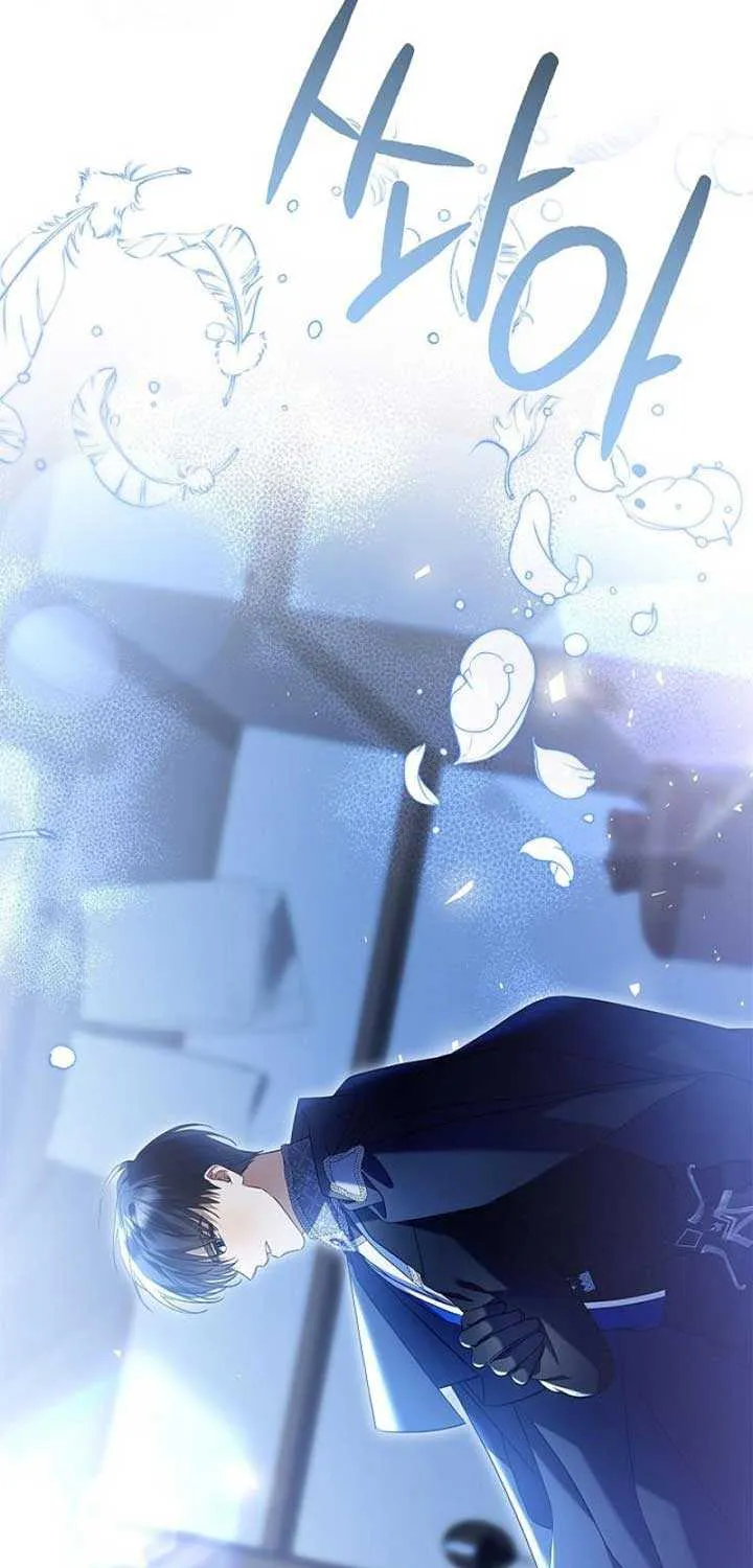 Sorry, I got distracted by your looks Chapter 3 page 106 - 