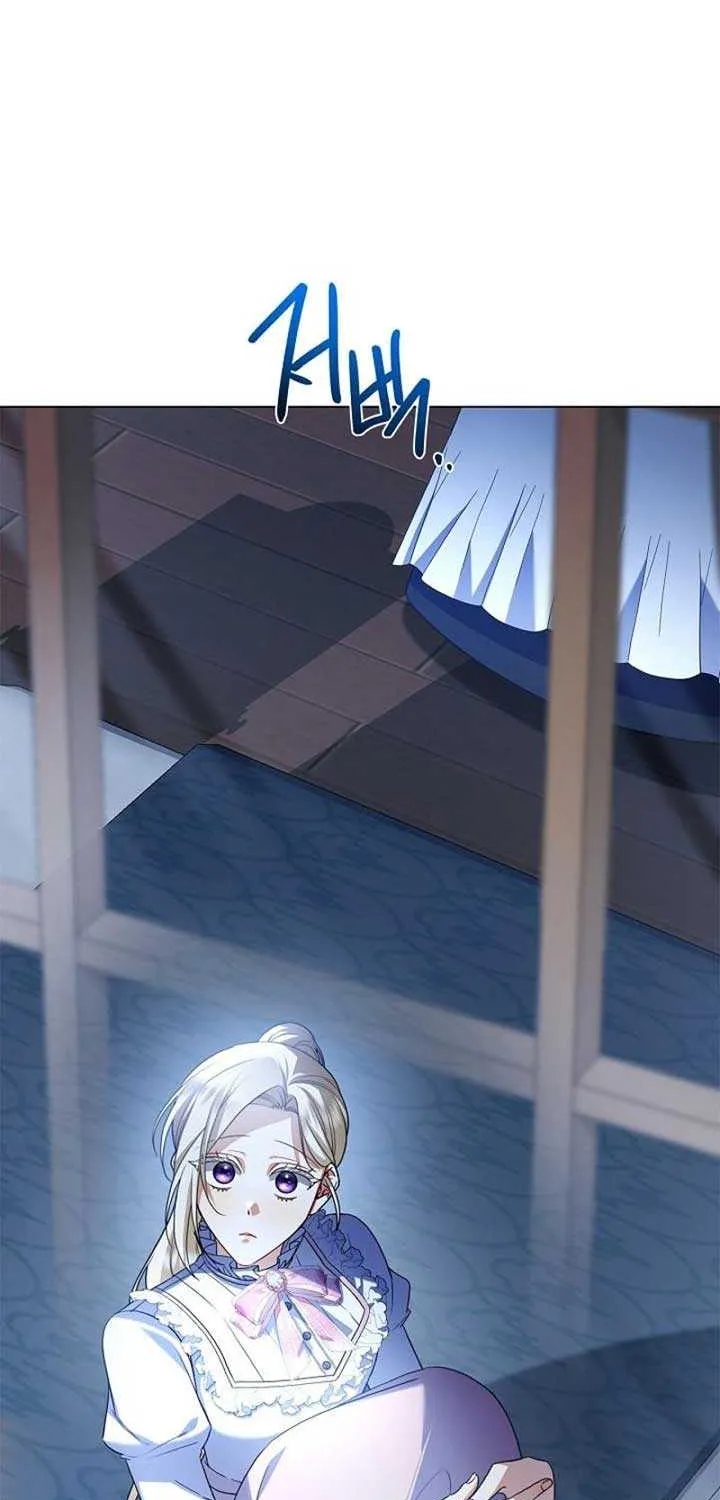 Sorry, I got distracted by your looks Chapter 3 page 3 - 