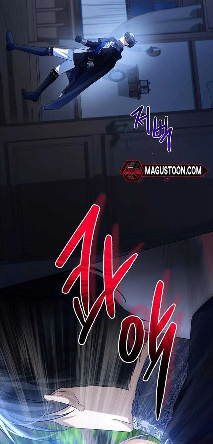 Sorry, I got distracted by your looks Chapter 3 page 56 - 
