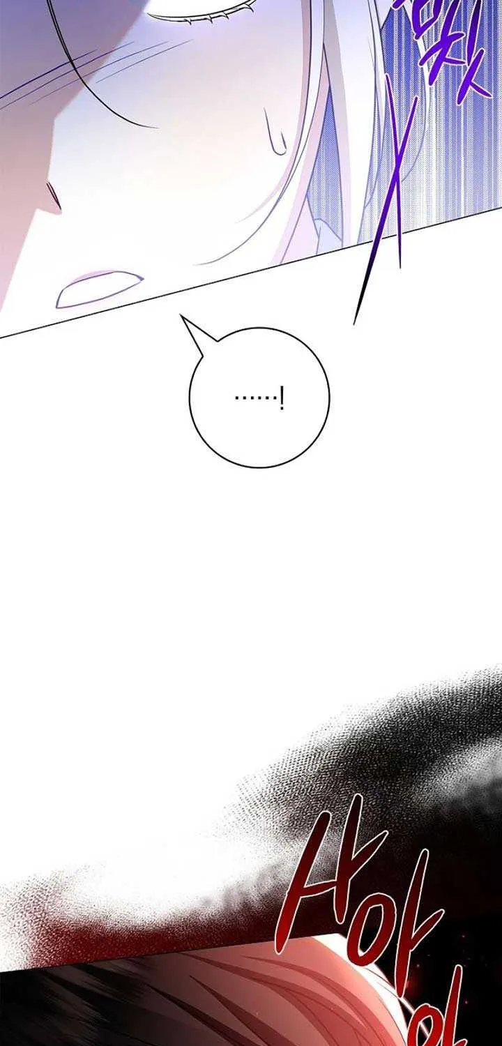 Sorry, I got distracted by your looks Chapter 3 page 60 - 