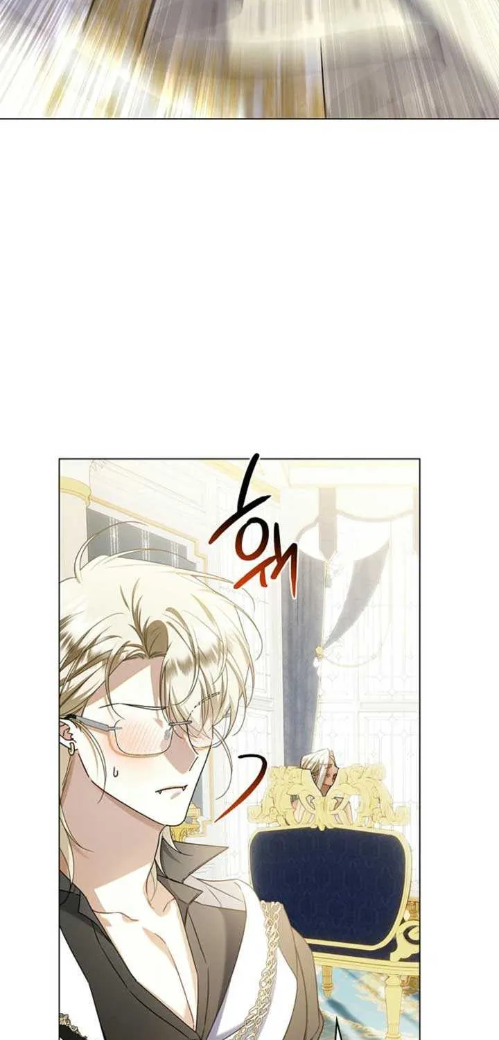 Sorry, I got distracted by your looks Chapter 30 page 4 - 