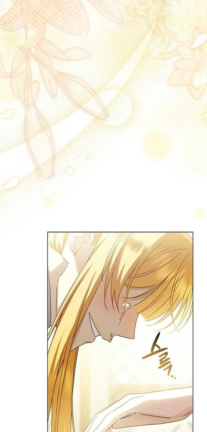 Sorry, I got distracted by your looks Chapter 30 page 75 - 