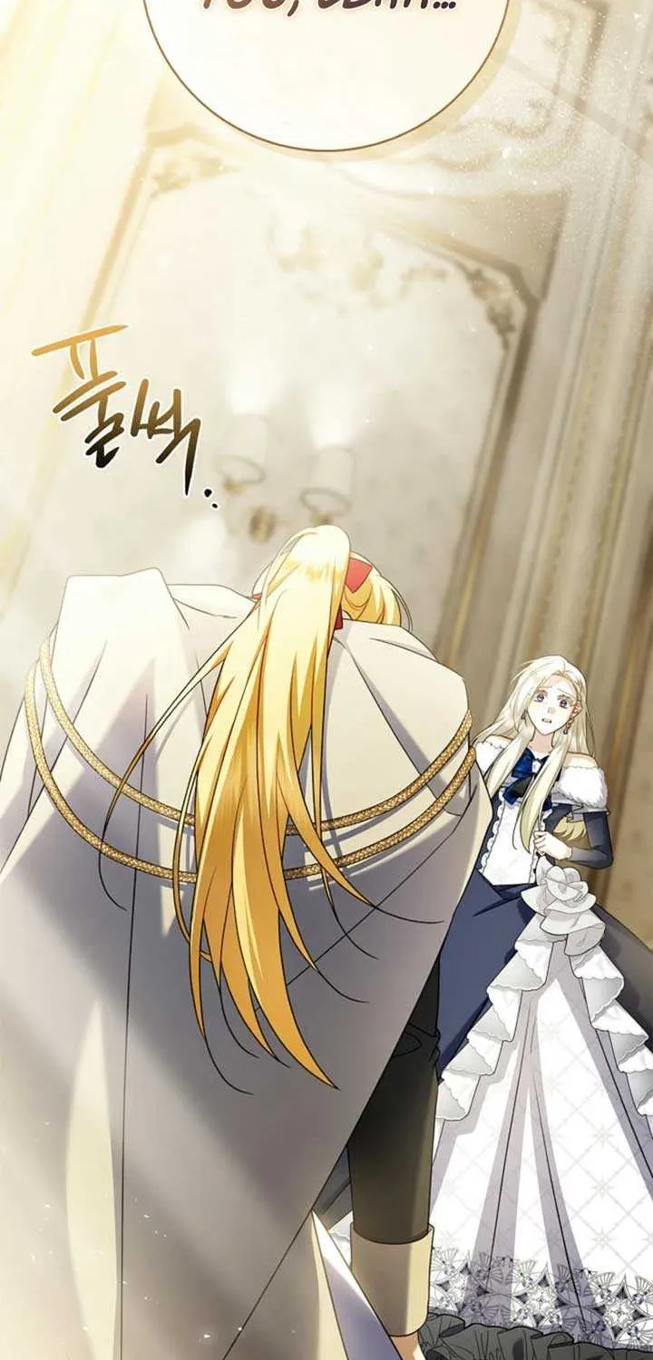 Sorry, I got distracted by your looks Chapter 30 page 77 - 