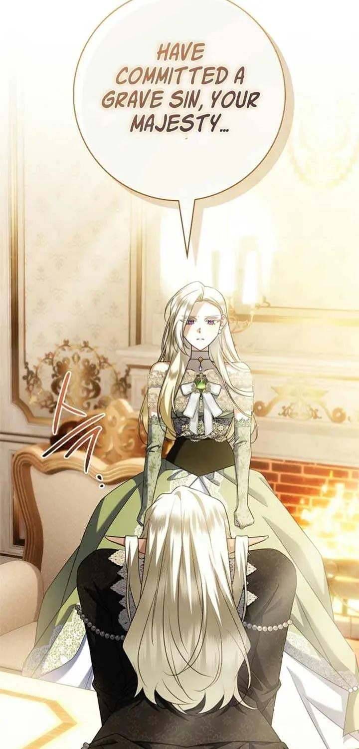 Sorry, I got distracted by your looks Chapter 31 page 72 - 