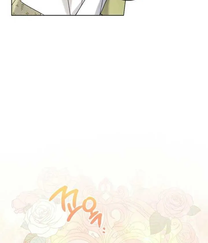 Sorry, I got distracted by your looks Chapter 31 page 10 - 