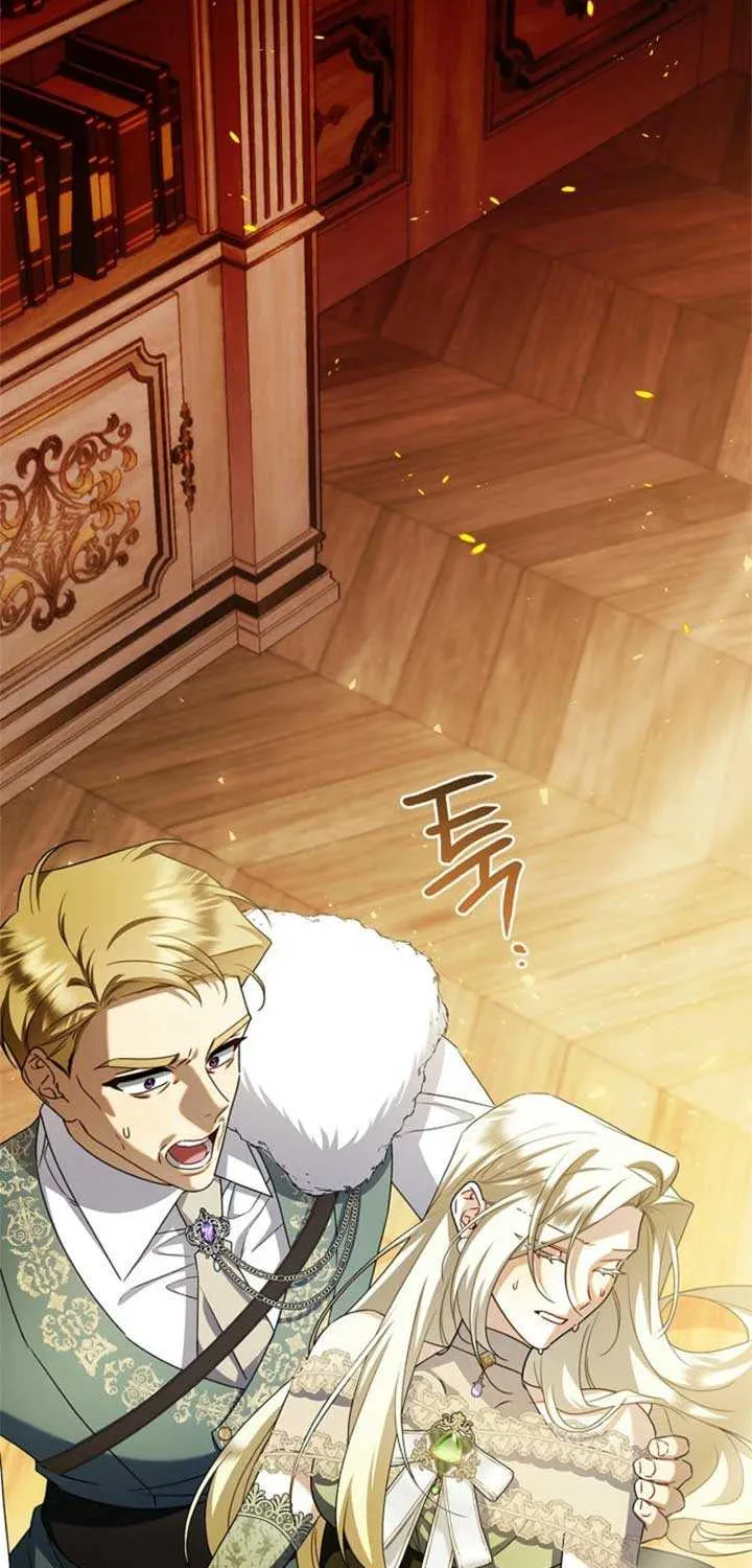Sorry, I got distracted by your looks Chapter 31 page 100 - 