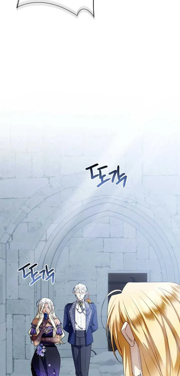 Sorry, I got distracted by your looks Chapter 32 page 26 - 