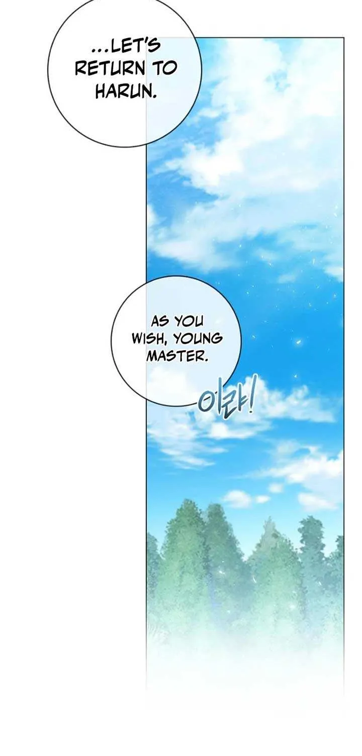 Sorry, I got distracted by your looks Chapter 32 page 45 - 
