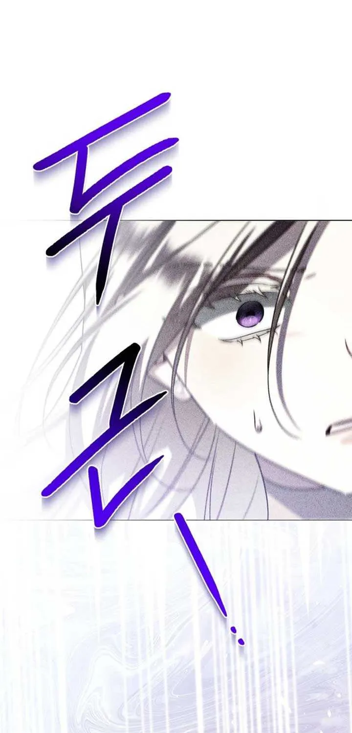 Sorry, I got distracted by your looks Chapter 32 page 52 - 