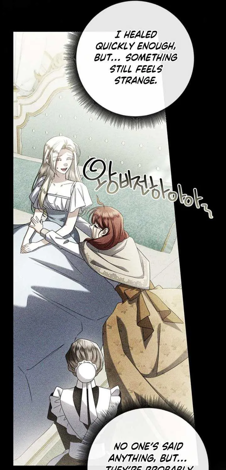 Sorry, I got distracted by your looks Chapter 32 page 56 - 