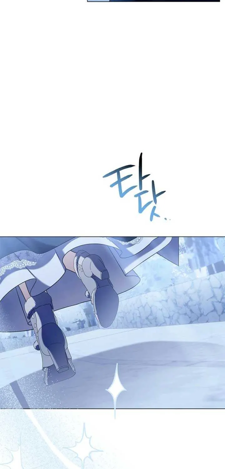 Sorry, I got distracted by your looks Chapter 32 page 89 - 