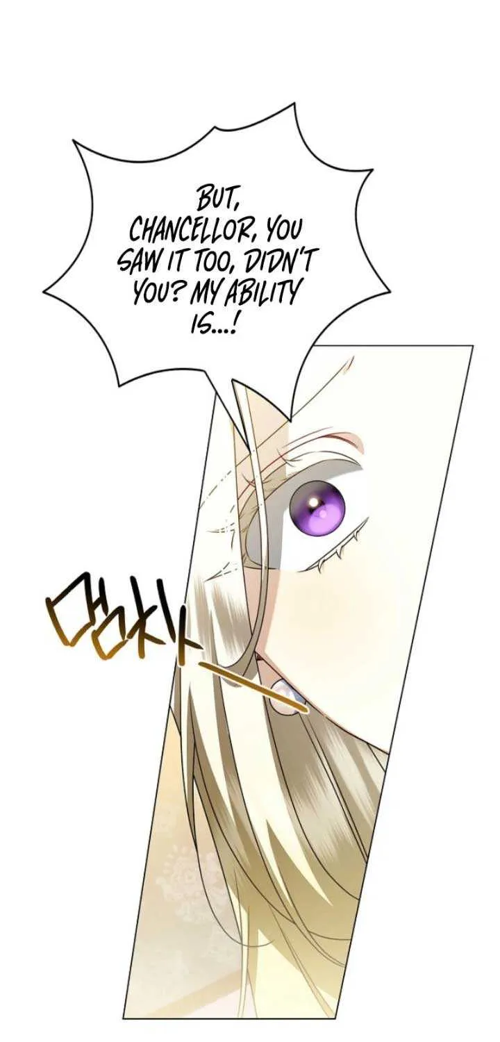 Sorry, I got distracted by your looks Chapter 33 page 26 - 