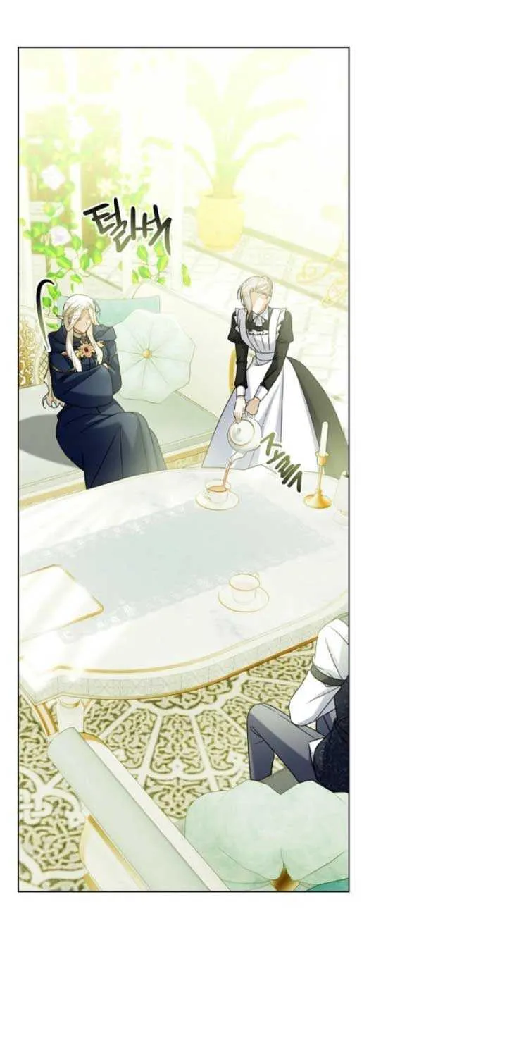 Sorry, I got distracted by your looks Chapter 34 page 93 - 