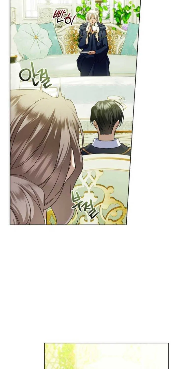 Sorry, I got distracted by your looks Chapter 34 page 98 - 
