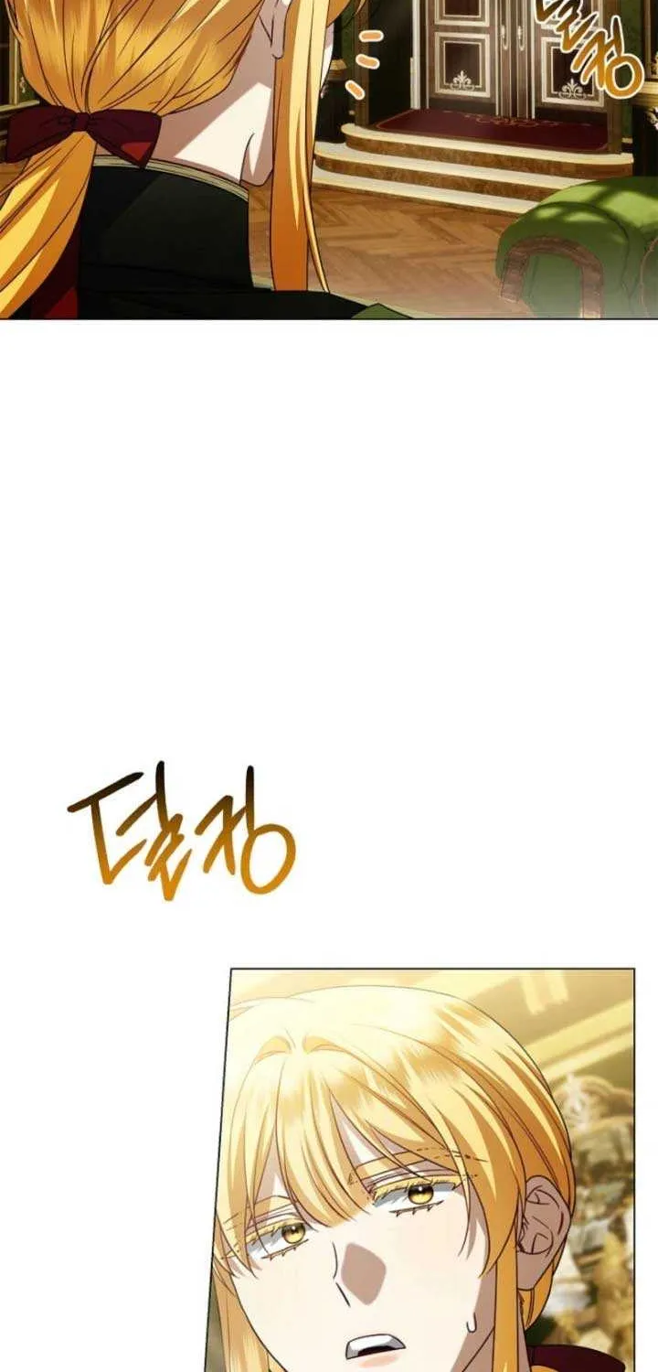 Sorry, I got distracted by your looks Chapter 35 page 101 - 