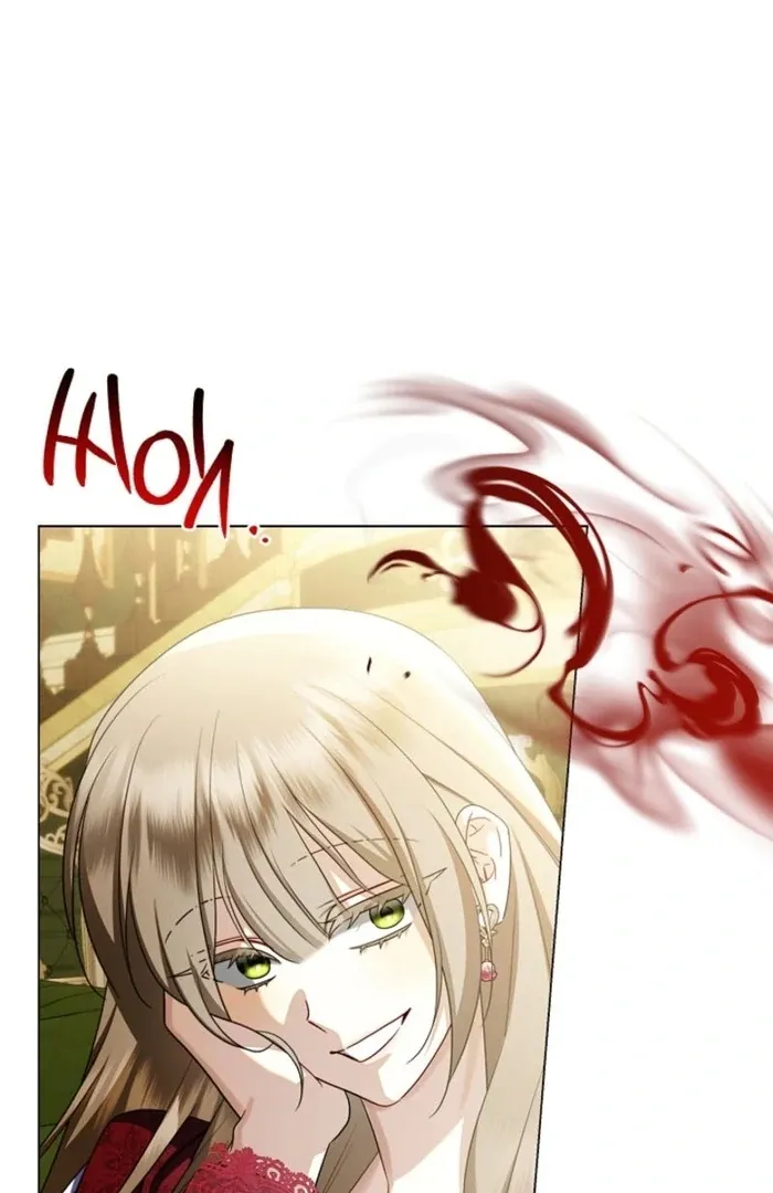 Sorry, I got distracted by your looks Chapter 36 page 109 - 
