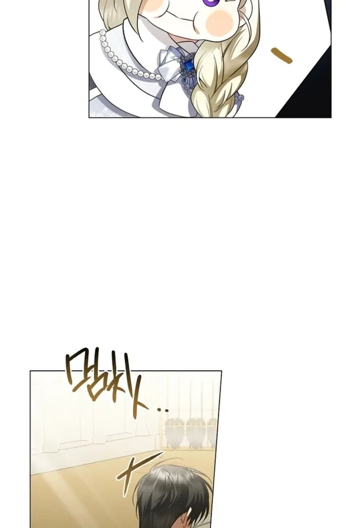 Sorry, I got distracted by your looks Chapter 36 page 144 - 