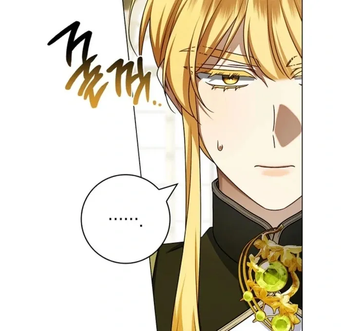 Sorry, I got distracted by your looks Chapter 36 page 10 - 