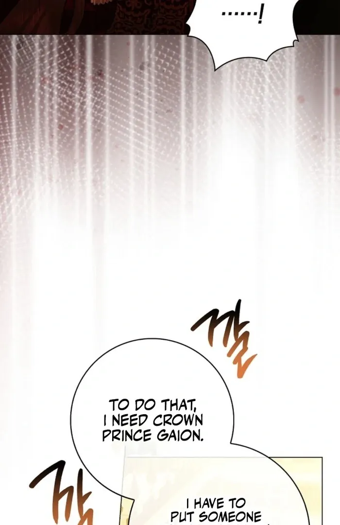 Sorry, I got distracted by your looks Chapter 36 page 97 - 