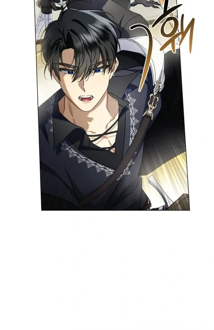 Sorry, I got distracted by your looks Chapter 37 page 16 - 