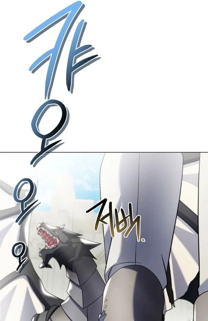 Sorry, I got distracted by your looks Chapter 37 page 29 - 